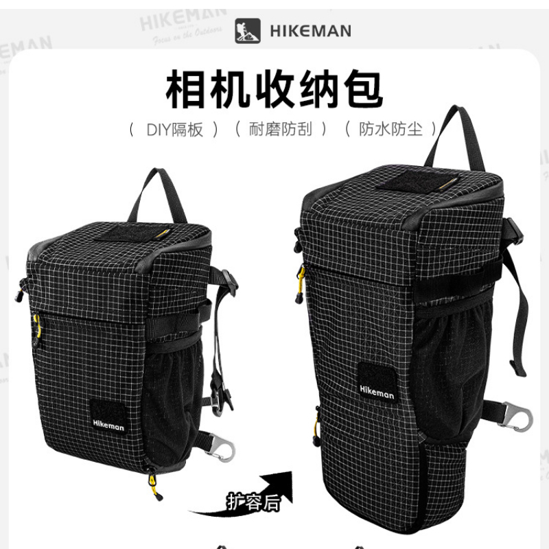 Outdoor Adventure Hub - Outdoor Adventure Gear Hikeman Wielofunkcyjna torba