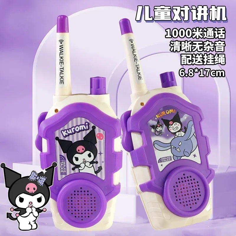 Urocze Walkie Talkie dla Dziec – Outdoor Adventure Movies For Kids recenzja i cena