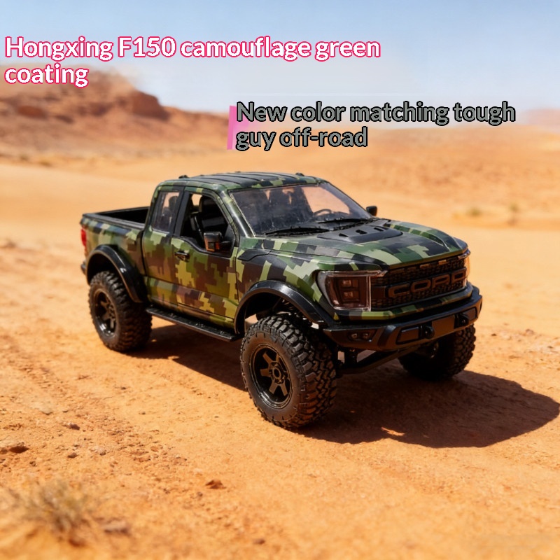 Hongxing F150 RC Crawler Nowy  – Outdoor Adventure Box recenzja i cena