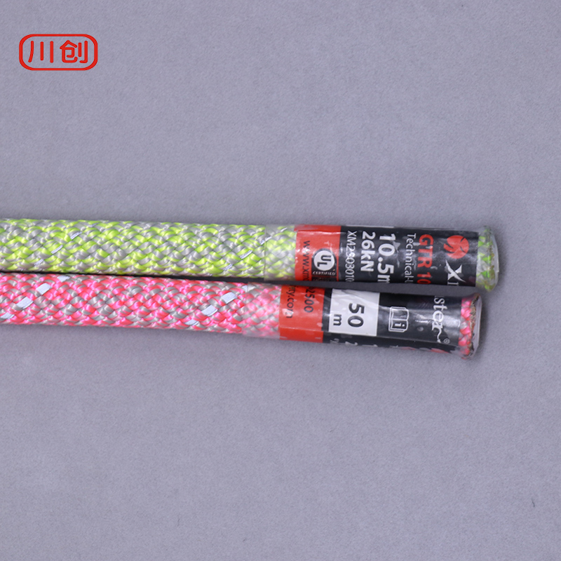 Lina wspinaczkowa 10,5 mm 100M – Rope Climbing Static recenzja i cena