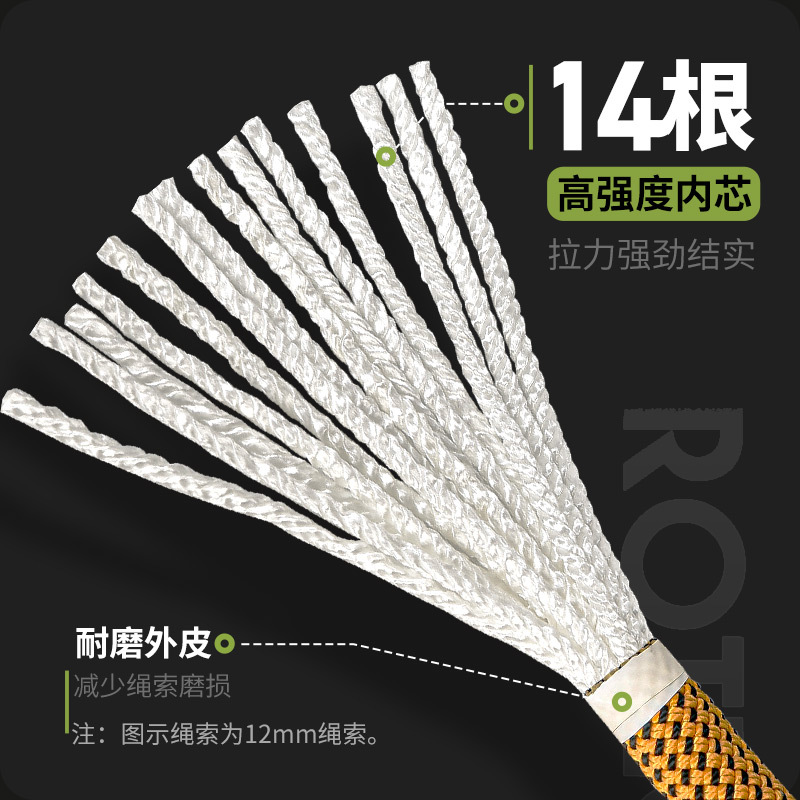 Φ:10.5mm/12mm-5m, Lina statycz – Rope Climbing Static recenzja i cena